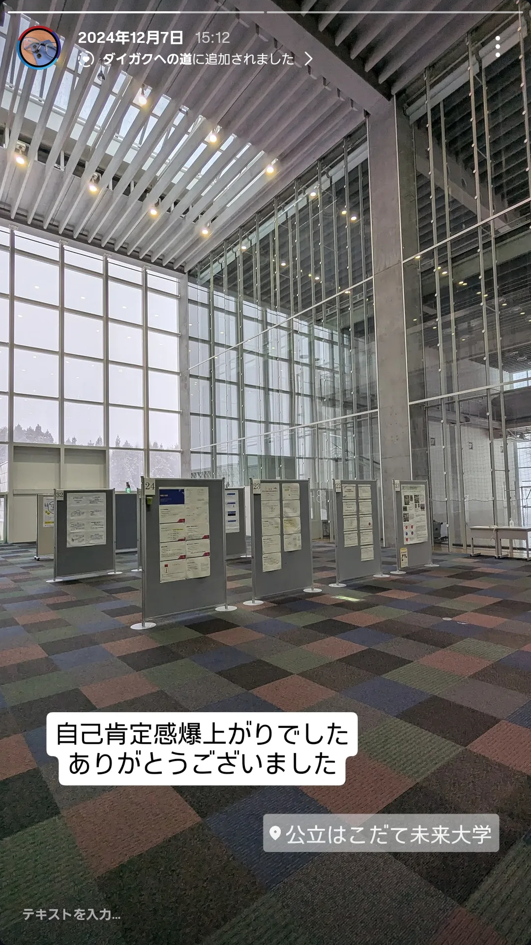 パンフレット