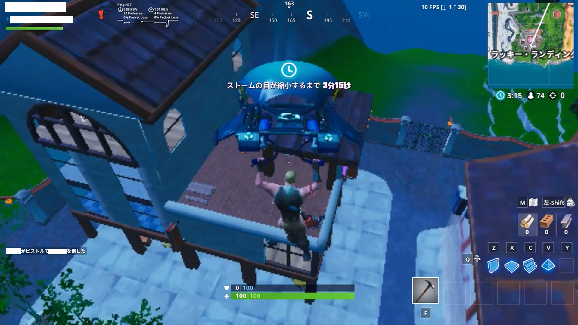 2019年当時の実際のスクリーンショット あり得なさすぎる低解像度・低fps・高Ping