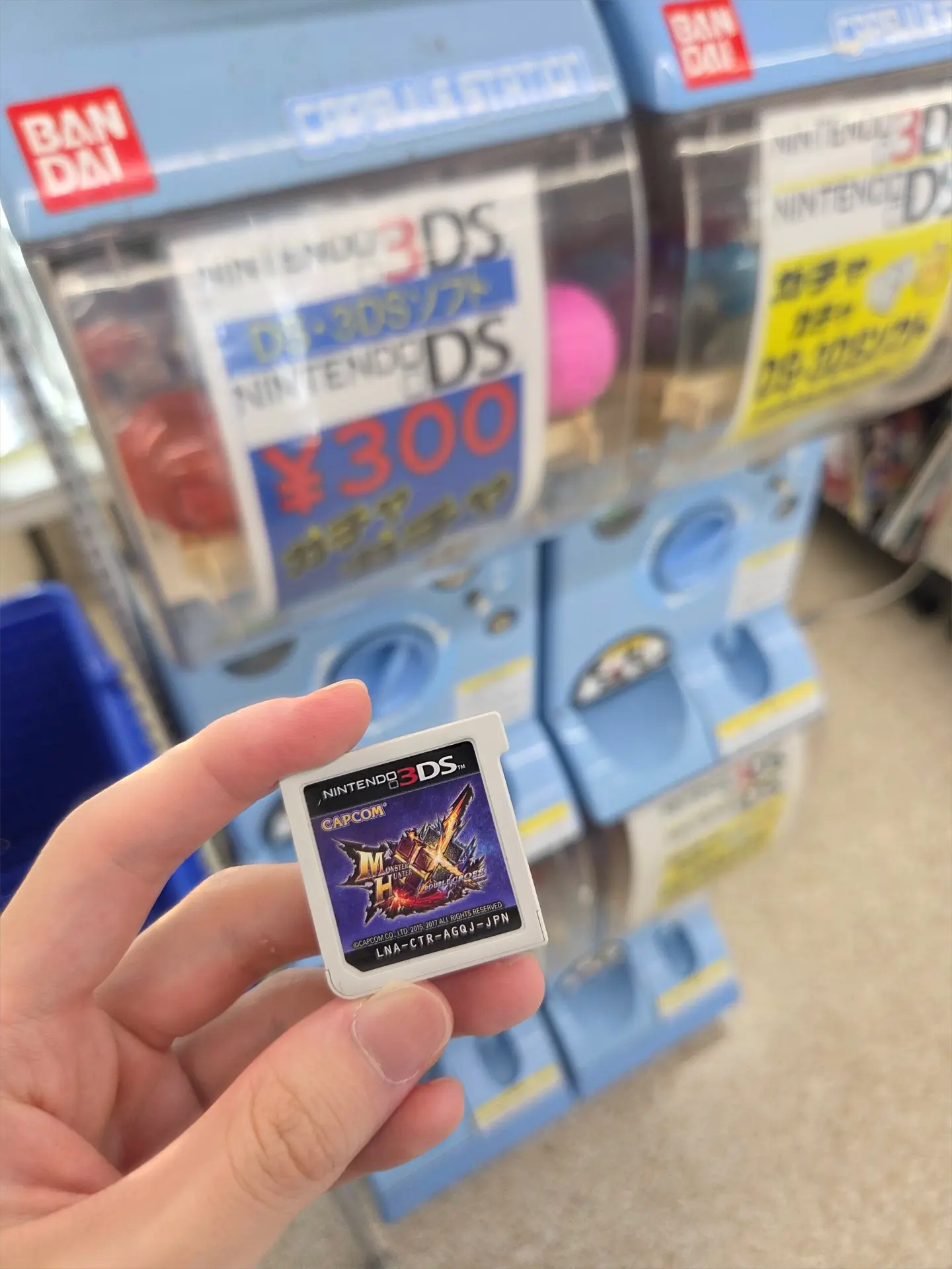 1回300円の3DSガチャでモンハンXXを引き当てました