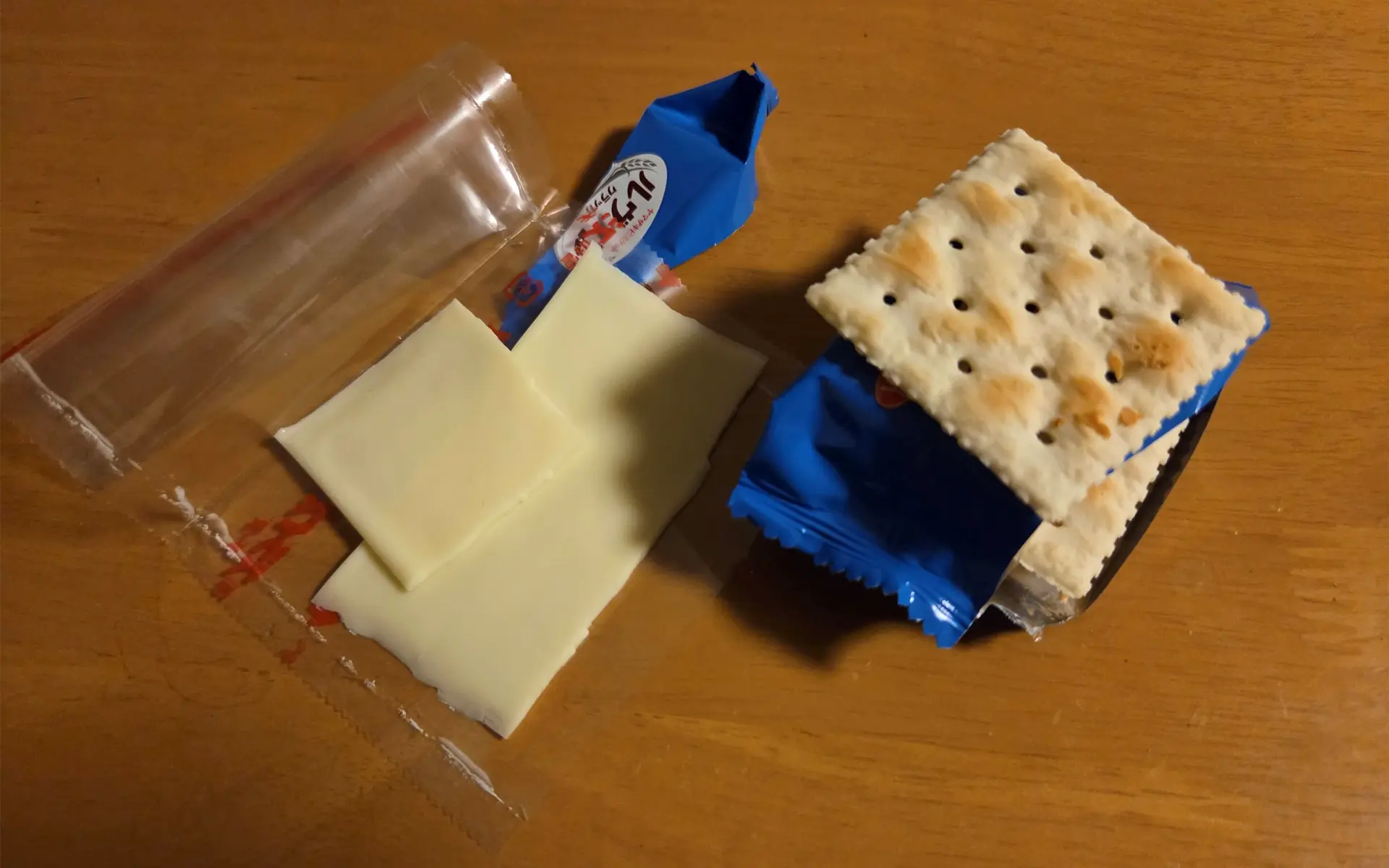 こういうのでいいんだよ