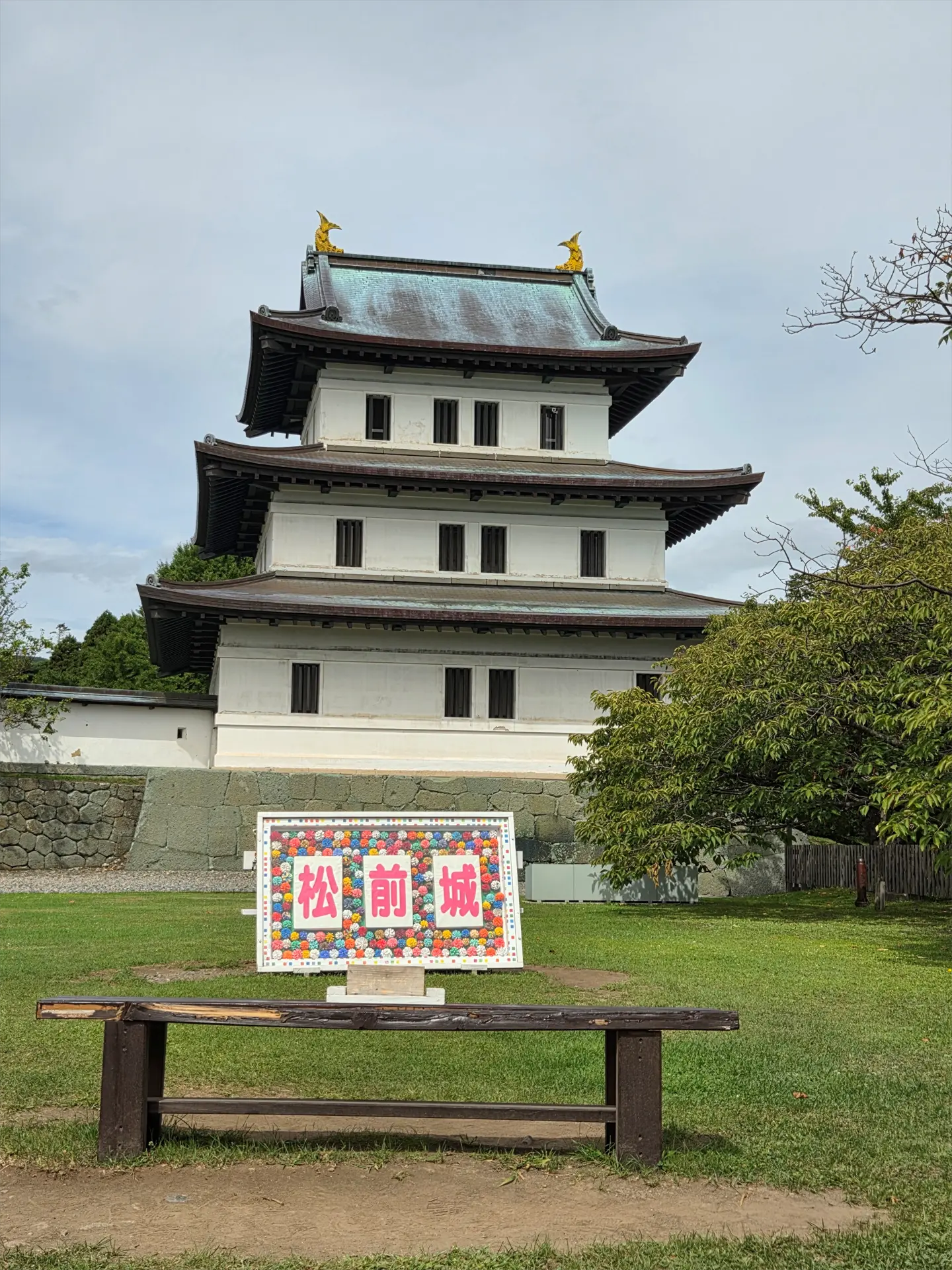 写真撮影用看板のデザインが良い味出してる